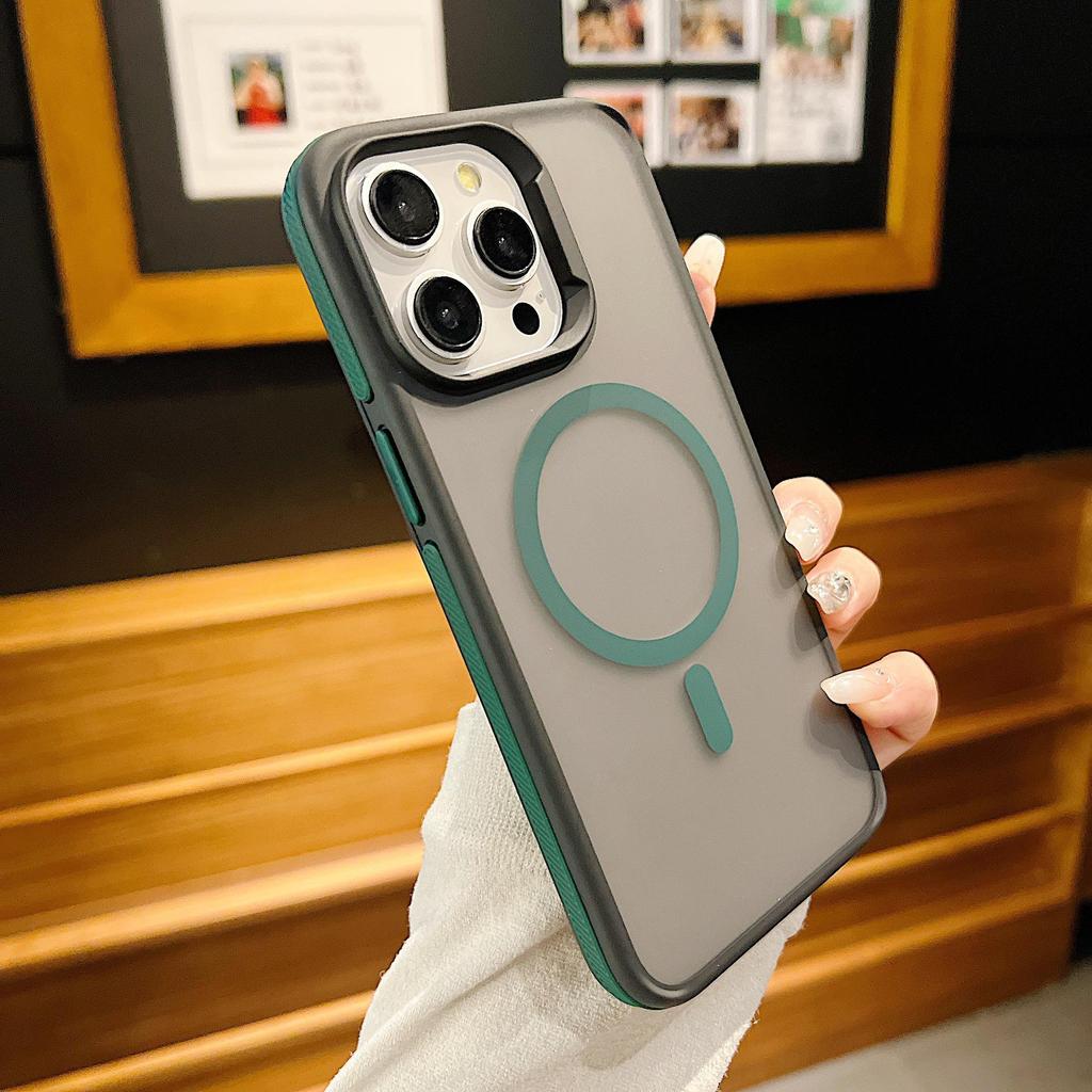 Apple 16 Pro Max & iPhone 15/14/13 Dual-Color Magnetic Drop-Proof Frosted Case