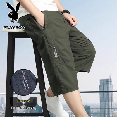 Men's Retro Breathable Cropped Pants