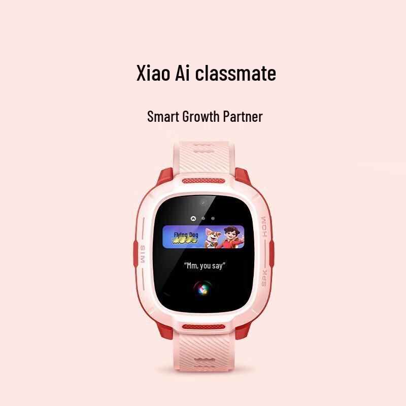 Xiaomi Mitu Kids Phone Watch 7A