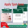 DYEY Skincare Patches