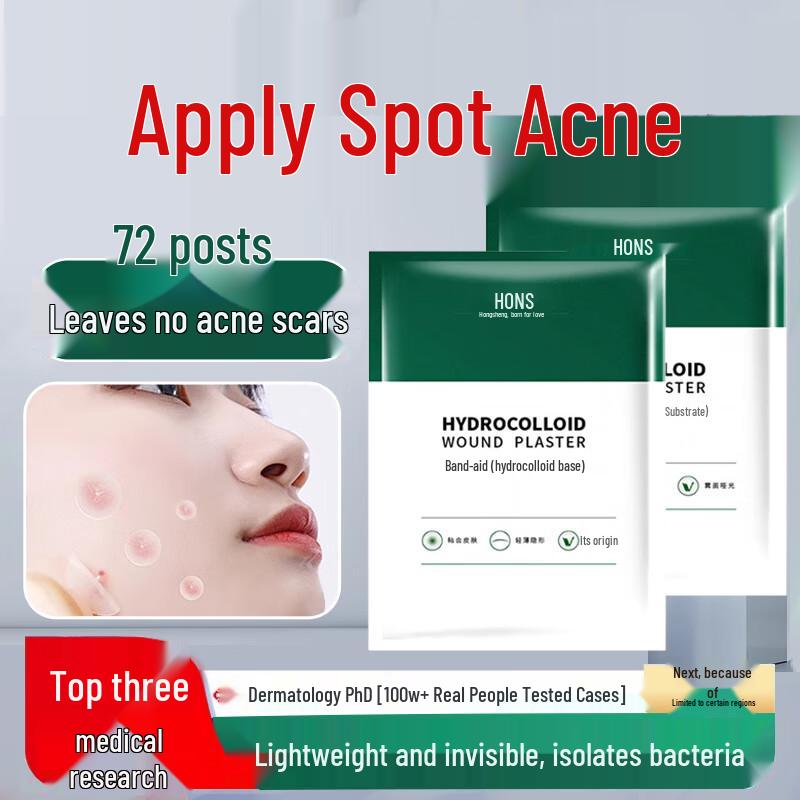 DYEY Skincare Patches