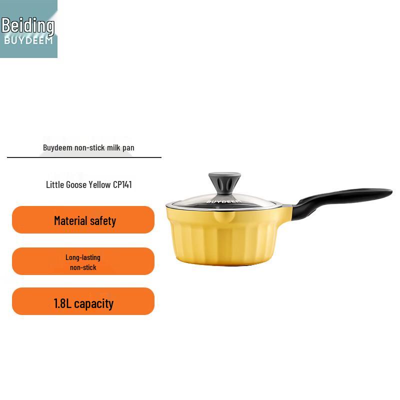 Beiding 18cm Non-stick Milk & Baby Food Pot