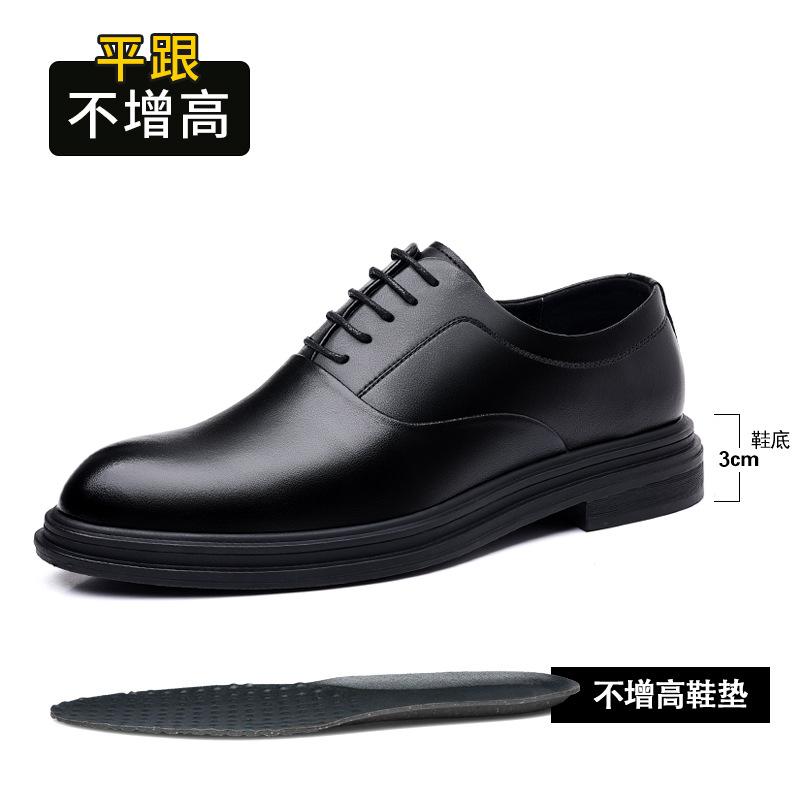 

Вэньчжоу мужские кожаные туфли 2025 бизнес увеличение 8 см британский модный костюм мужские свадебные туфли для жениха 44