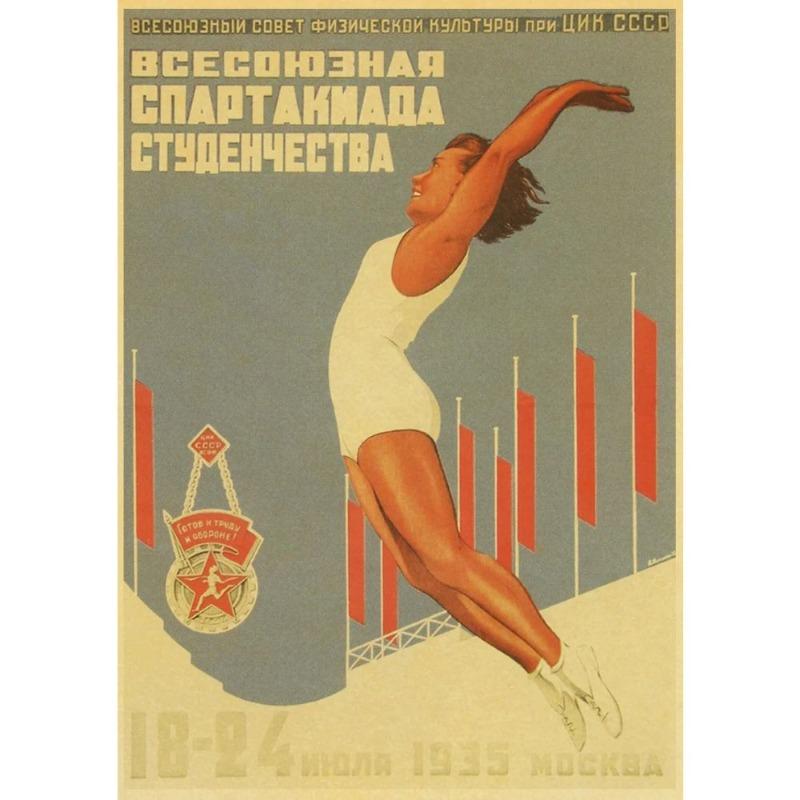 Vintage sovětský protialkoholový plakát Kovový plechový znak Barová dekorace