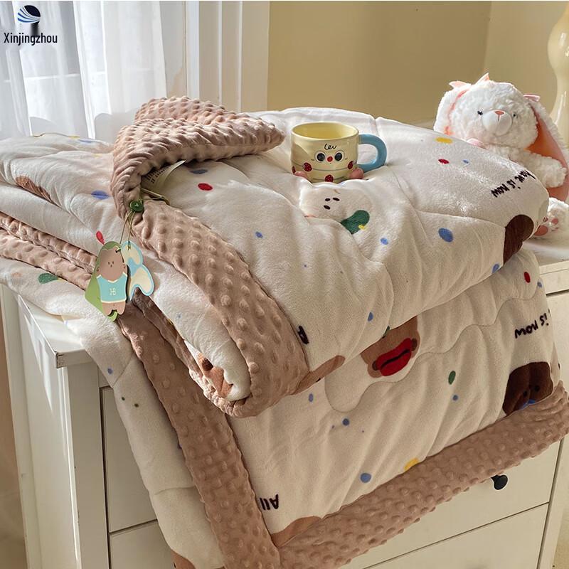Doudou Milk Velvet Quilt