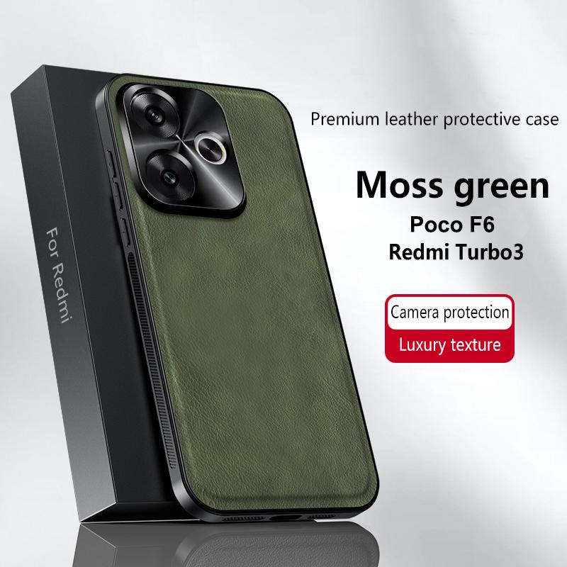 For Redmi Turbo 3 Poco F6 Case Magnetic Elegant Leather Wear-Resistant Lens Fully Covered Non-Slip Grip Edge Cover Shell