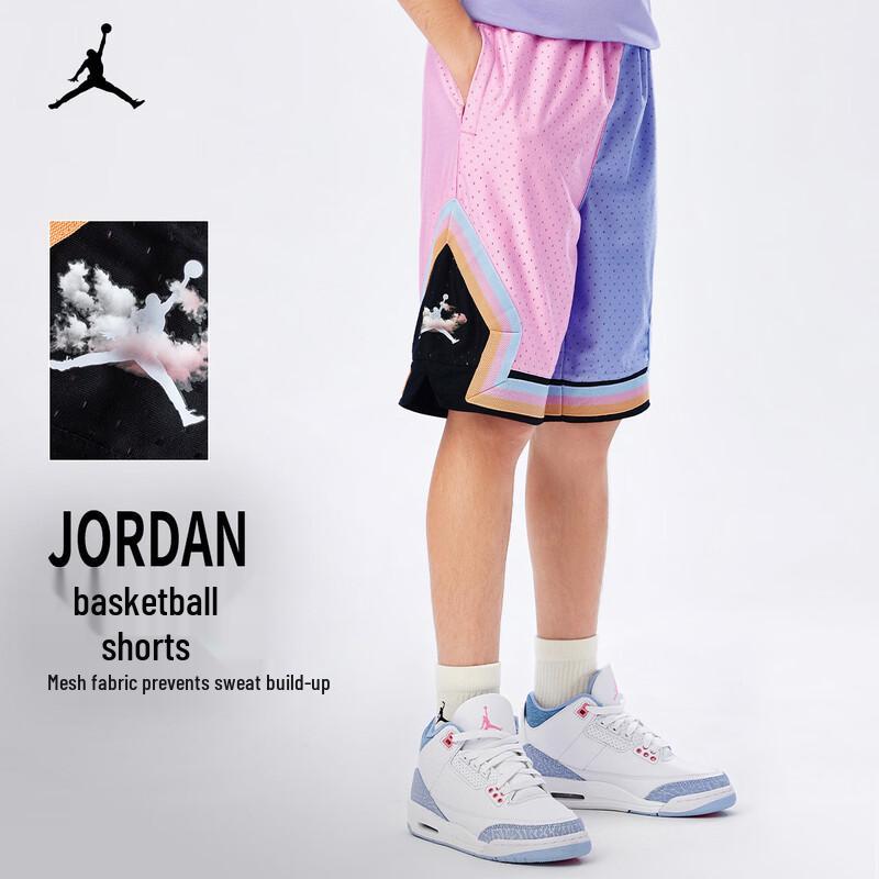 Jordan Nike AJ Kids  Summer Mesh Basketball Shorts