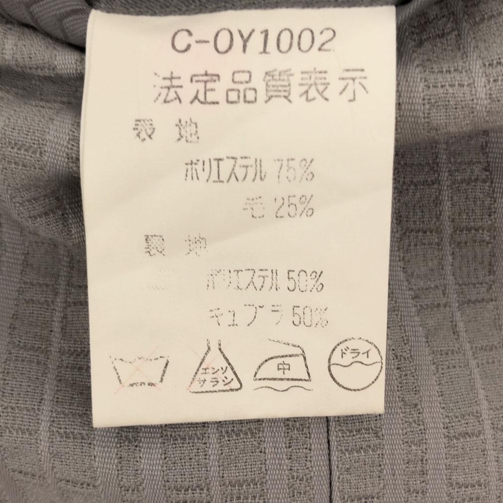 LANVIN stripe tailored jacket R46-44 gray Old Men's Used