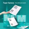 M&G Multifunction Double-Sided Printer & Copy Paper