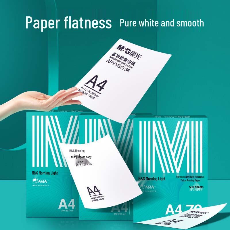 M&G Multifunction Double-Sided Printer & Copy Paper
