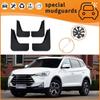 Anti-Splash Mud Flaps for JAC Refine S7, Joyyear X7 & Sihao X7 (17-24)