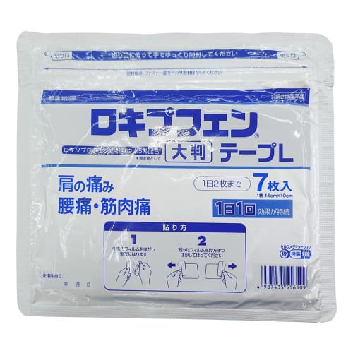 [Category 2 OTC Drug] Lokipfen Large Tape L, 7 Sheets X 4