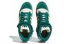 Forum Adidas Originals 84 High 'Collegiate Green' FZ6301