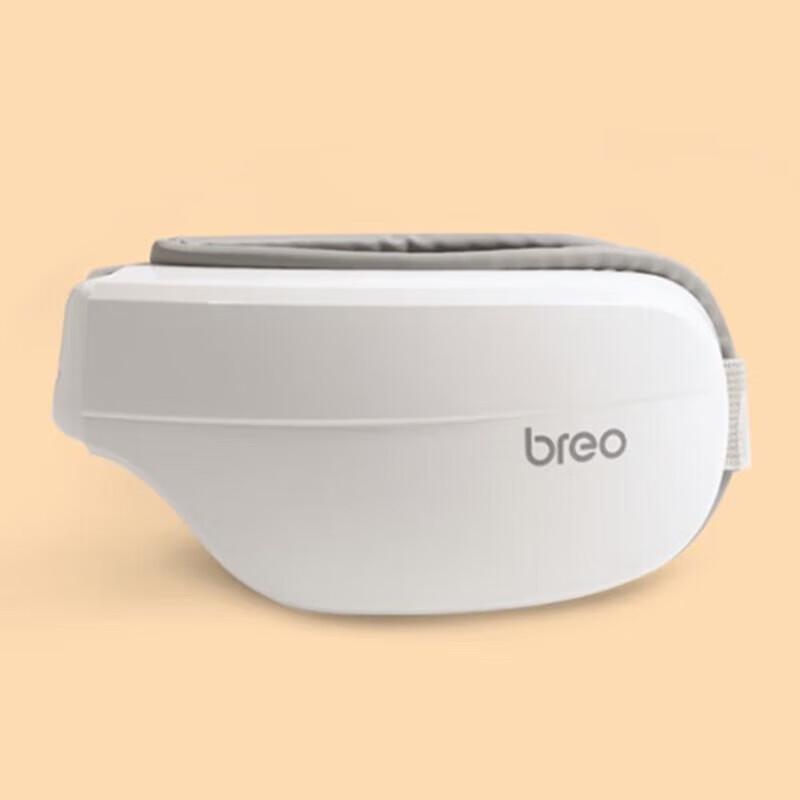 Breo EM003 Eye Massager CN Plug (adapter Included)