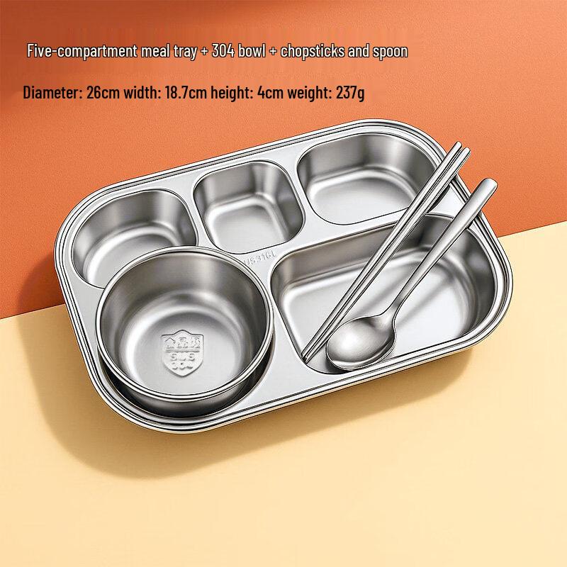 

316 Stainless Steel 5-Compartment Meal Tray Set