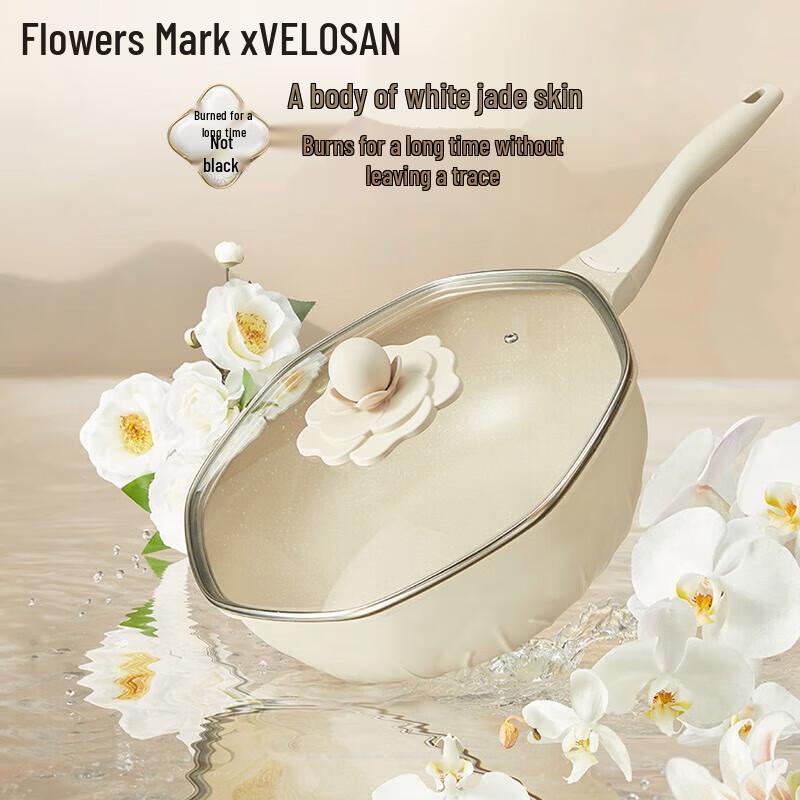 

Wenlun Camellia 32cm Non-stick Wok