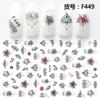 Self Adhesive Flower Unicorn Pattern Nail Art Decorations Stickers And Decals Acrylic Manicure Nails Supplies Tool HQ