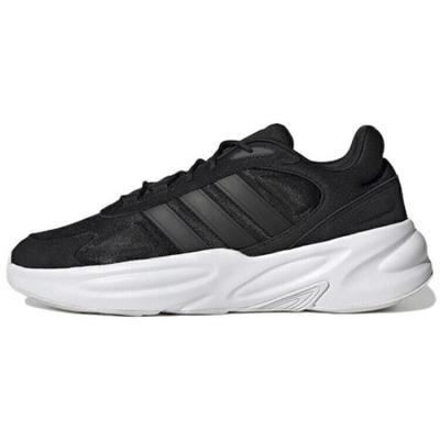 Încălțăminte unisex – Adidaşi