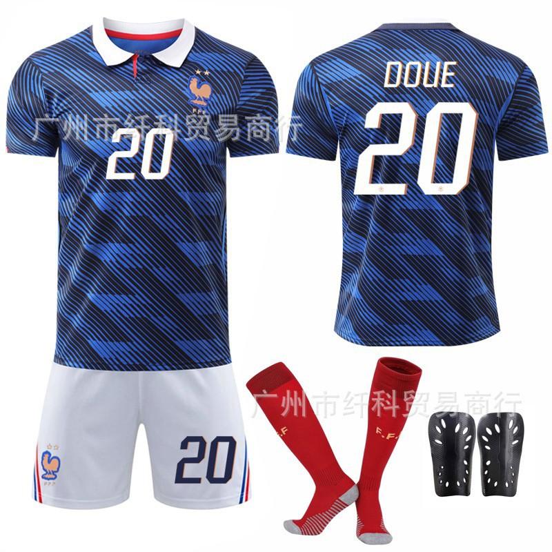 2026-27 World Cup Home Football Uniform 7 Dembele 11 Ollise White Pants No. 10 Mbabpe Jersey