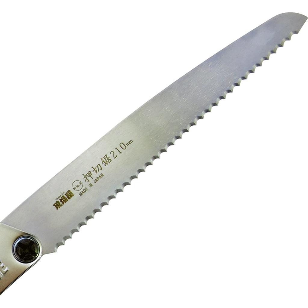 Ishinoko Kogyo Folding Saw 210mm Genba-ya Push-Cut (for insulation, styrofoam, cardboard)