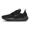 Nike E-Series AD Schwarz Anthrazit Herren Sneaker DV2436-003