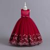 Girls' Embroidered Long Princess Dress - Puffy Wedding, Performance, Catwalk, and Evening Gown