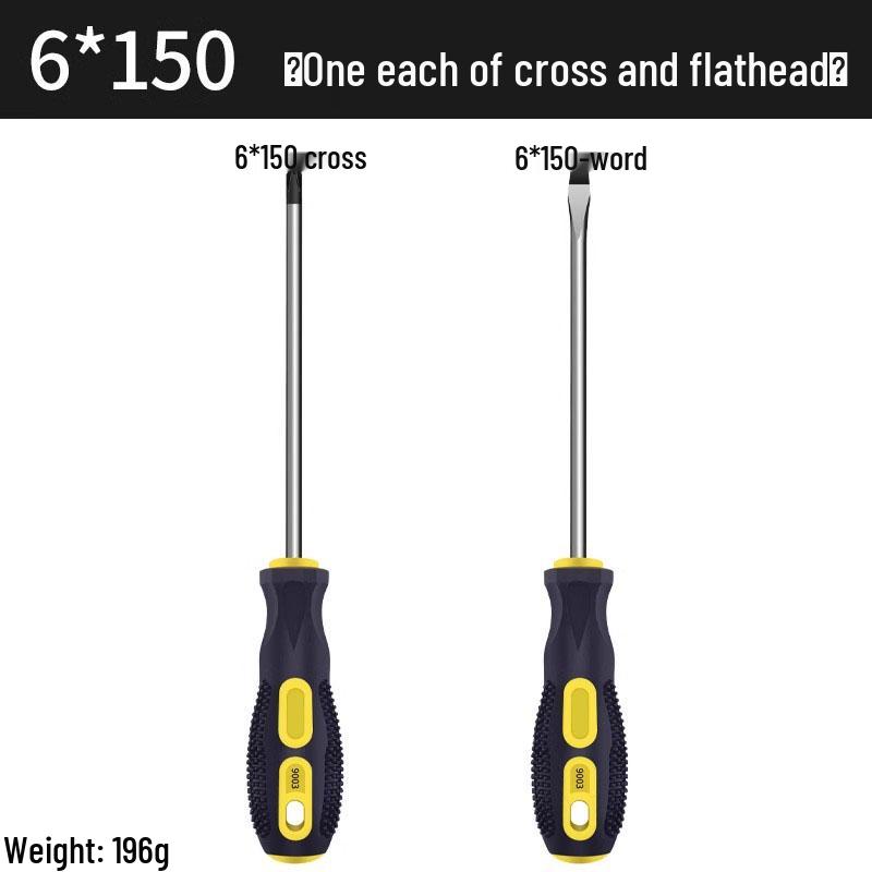High Strength Phillips & Slotted Screwdriver Set with Non-Slip Magnetic Handle, Chrome Vanadium, High Hardness