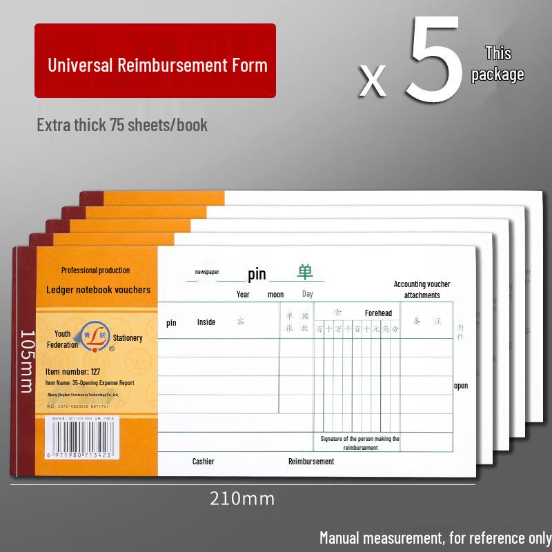 Youth Federation Expense Reimbursement Voucher for Business Travel and Office Finance