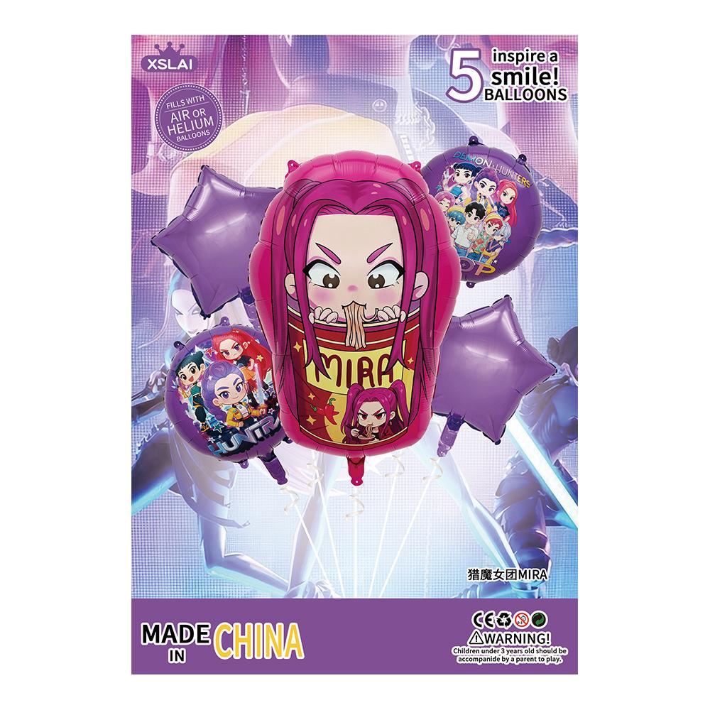 New Witch Hunter Themed Birthday Party Set Latex Balloon Set Decorates Background Atmosphere