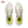 Li-Ning Feidian Shadow 3 ESSENTIAL Men's Running Shoes
