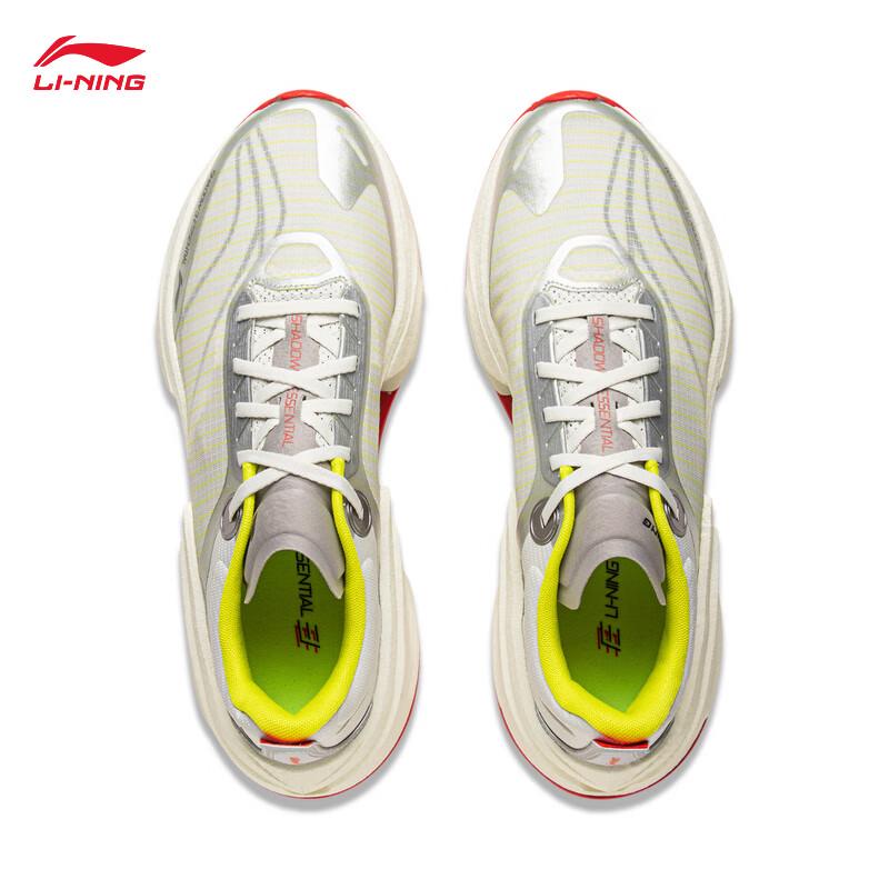 Li-Ning Feidian Shadow 3 ESSENTIAL Men's Running Shoes