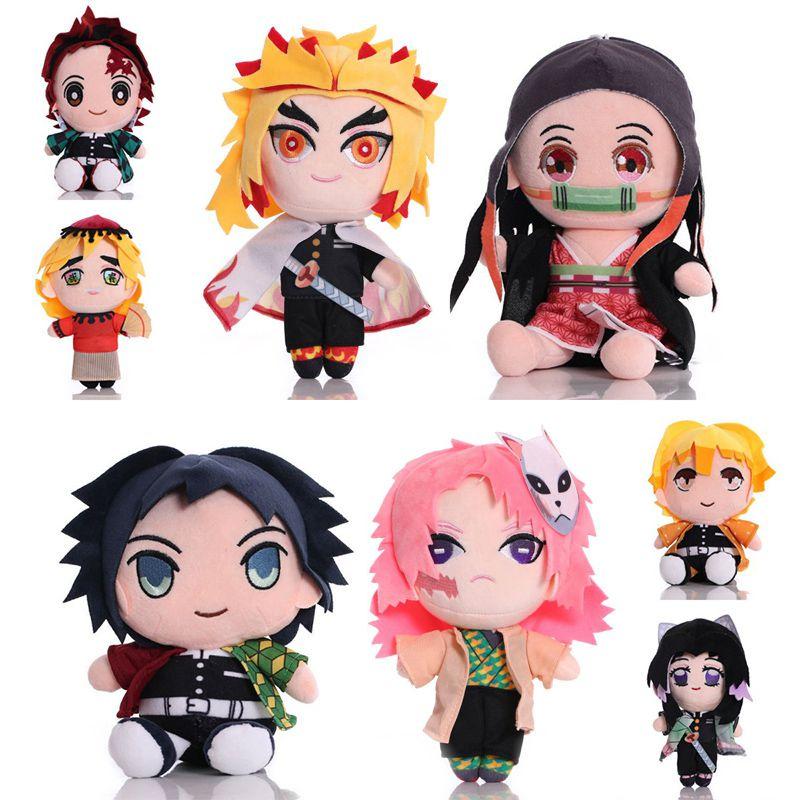 Adorable Demon Slayer Kimetsu No Yaiba Plush Toy Dolls For Anime Lovers And Kids