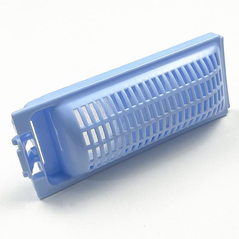 Haier Washing Machine Filter Box Lint Catcher Mesh Bag for XQS75-Z1216/XQS75-BZ1228AM