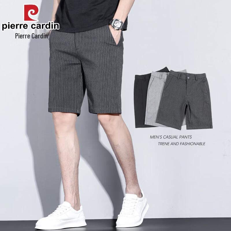Pierre Cardin Men s Striped Summer Apparel 29