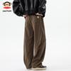Paul Frank Men's Heavyweight Cotton Workwear Loose Straight-Leg Casual Pants