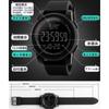 Timever Digital Wristwatch Waterproof Men's Sports Watch Multi-function Outdoor LED Large Display Easy-to-Read