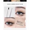 GELLA'S - Blade Brush Eyeliner Gel Stift - 4 Farben