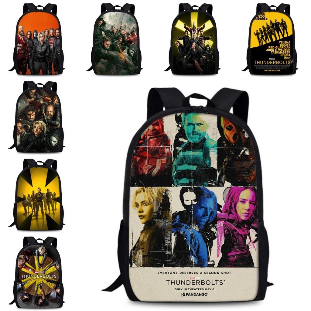 Thunderbolts Kids Durable Backpack 15in Large Capacity Oxford Schoolbag Anime