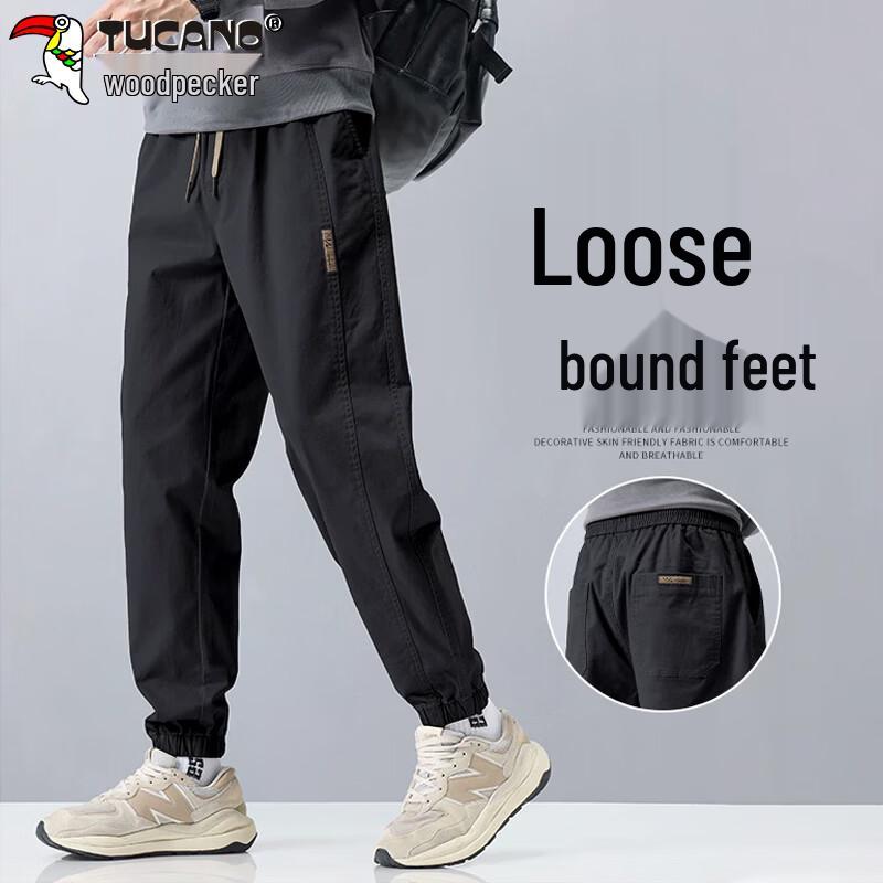 Tucano Men's Autumn/Winter Drawstring Loose Fit Jogger Cargo Pants