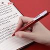 Beifa Retro Color Gel Pen 0.5mm Bullet Tip - Quick Dry Chinese Style for Students