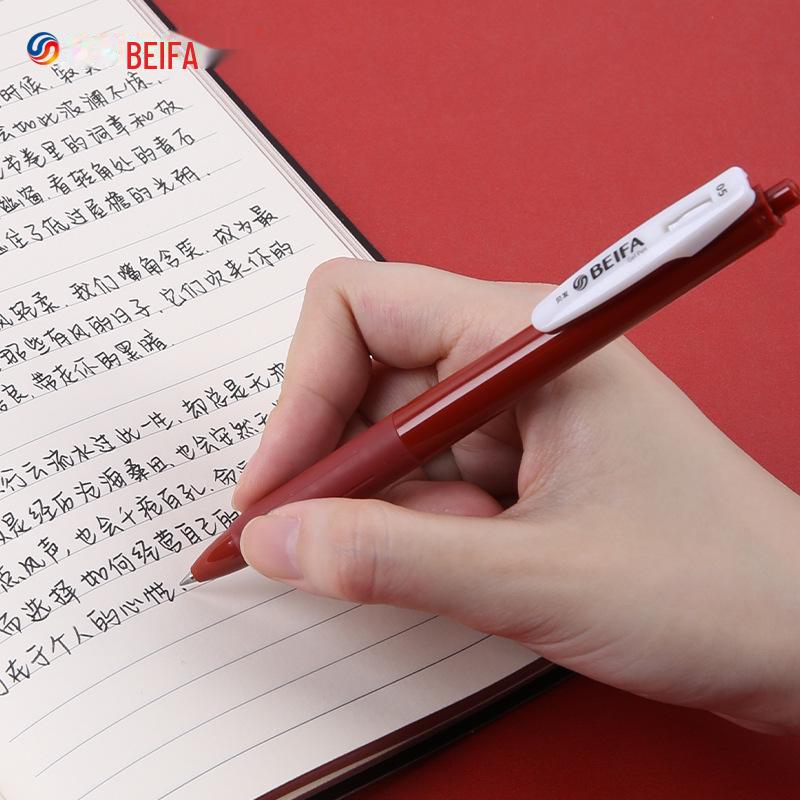 Beifa Retro Color Gel Pen 0.5mm Bullet Tip - Quick Dry Chinese Style for Students