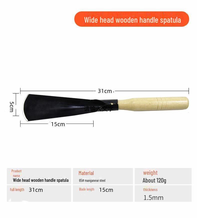 Eco-Friendly Mini Shovel for Gardening, Wild Vegetable Digging, and Weeding