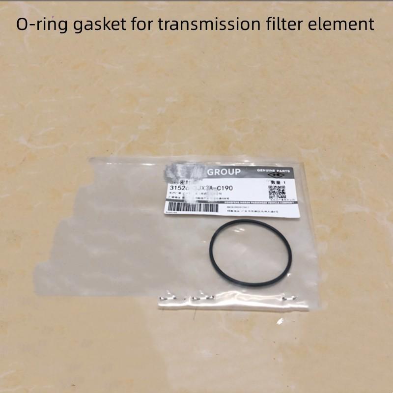 For NISSAN TIIDA ALTIMA SUNNY  O-ring Seal for CVT Transmission  Transmission Paper Filter Element Rubber Ring ALTIMA 2008-2012