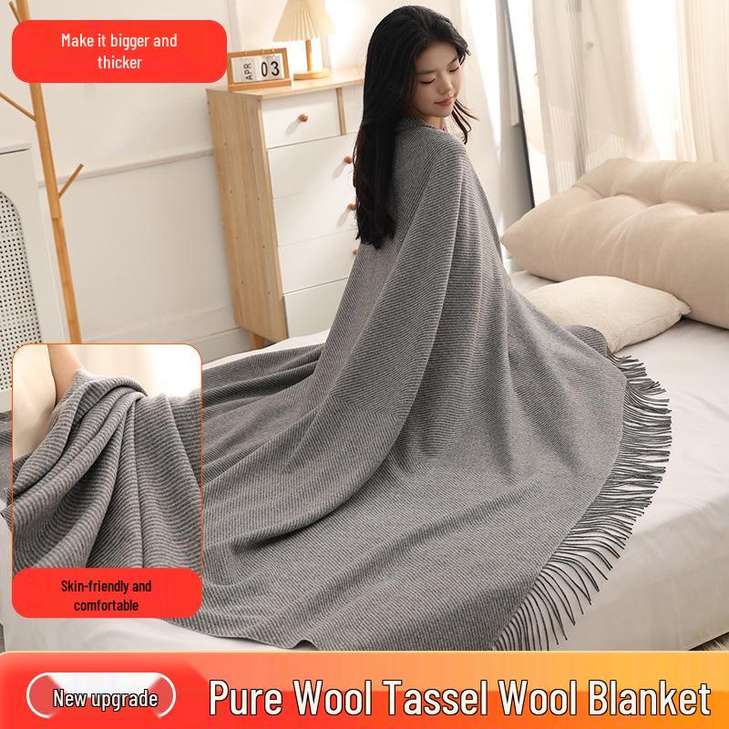 Pure Wool Tassel Shawl & Blanket - Thick, Warm, Skin-Friendly, Two-in-One Air Conditioning Blanket