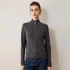 Women's Slim-fit Elegant Merino Wool Zip Cardigan - Autumn/Winter 2026 Collection