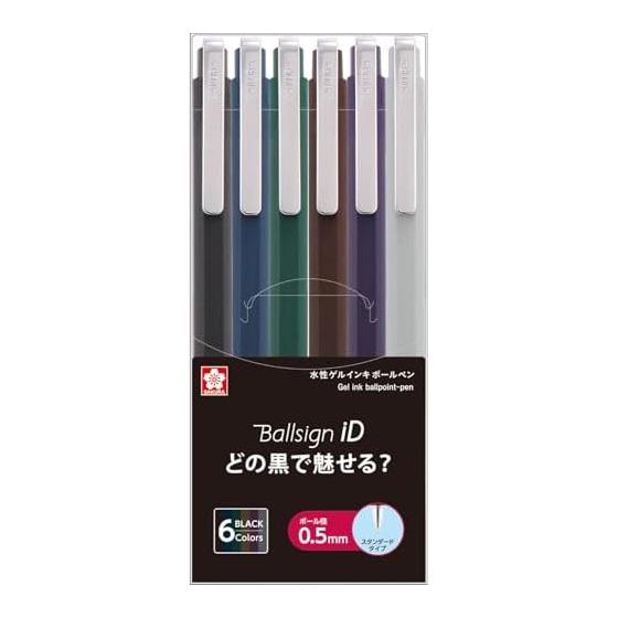 Sakura Color Products Ball Sign iD Single 6-Color Set 0.5mm GBR405-6 Pure Black, Night Black, Forest Black, Mocha Black, Mysterious Black, Pencil