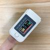 Medical grade oximeter, finger clip type home detection compact portable finger heart rate monitor