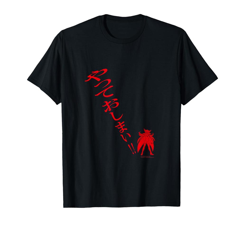 Doronjo Design L T-shirt