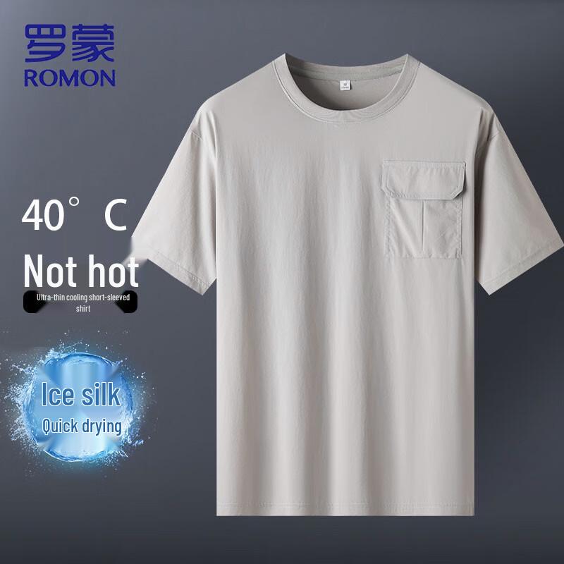 

Romon Men s Ice Silk Short Sleeve T-Shirt 2XL