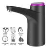 Portable Automatic Water Pump USB Charging Water Pump Touch Control Switch Water Bottle Gallon Drinking Water Bottle